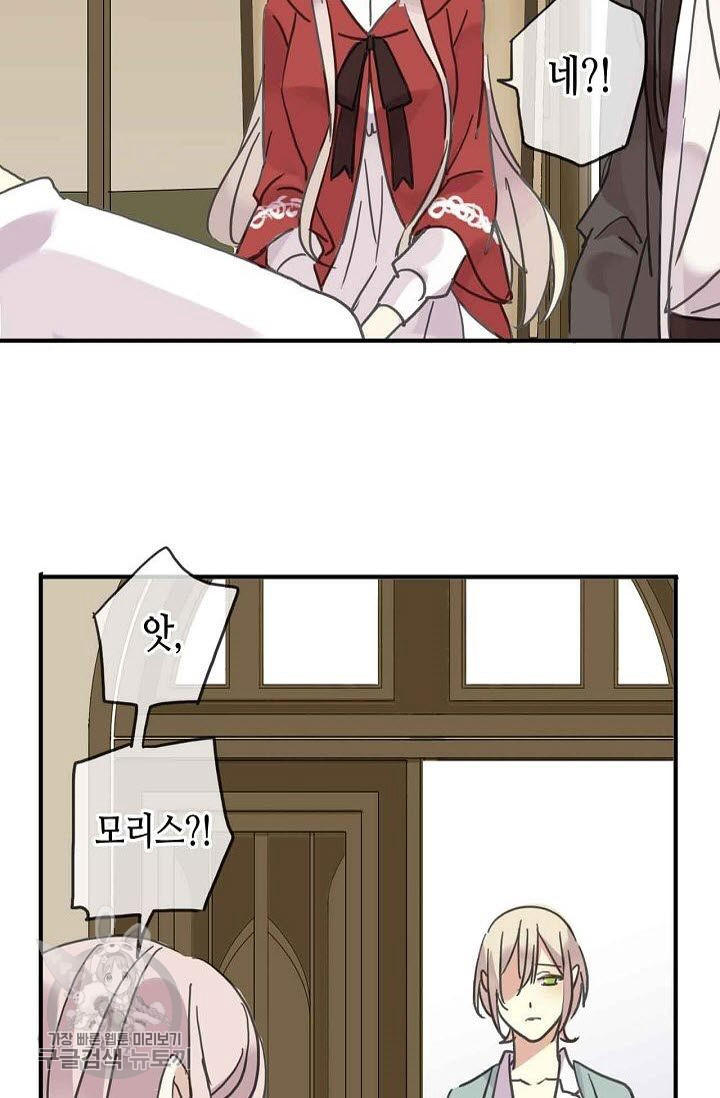 1626142769678.jpeg