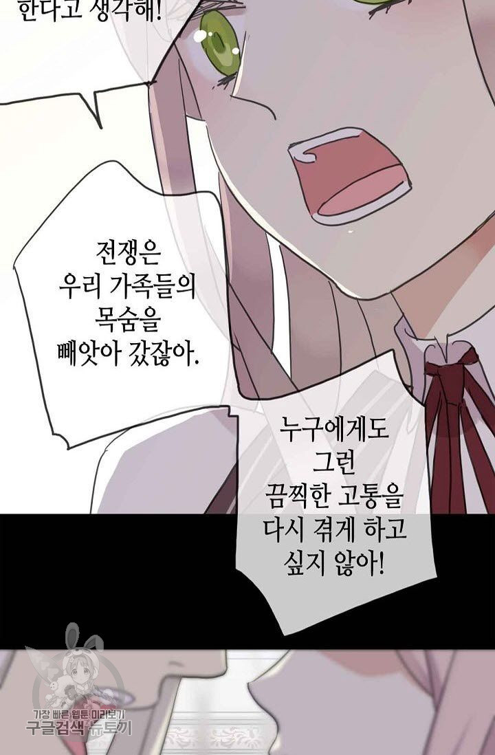 1626142771131.jpeg
