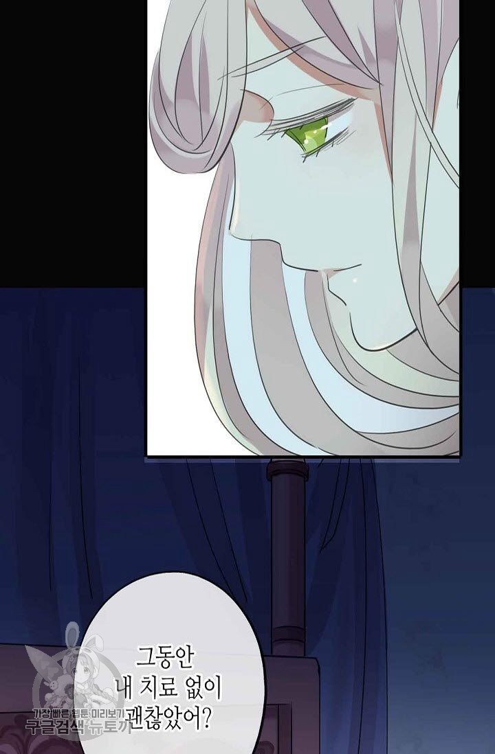 1626143300967.jpeg