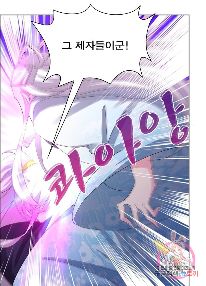 1626148563935.jpeg