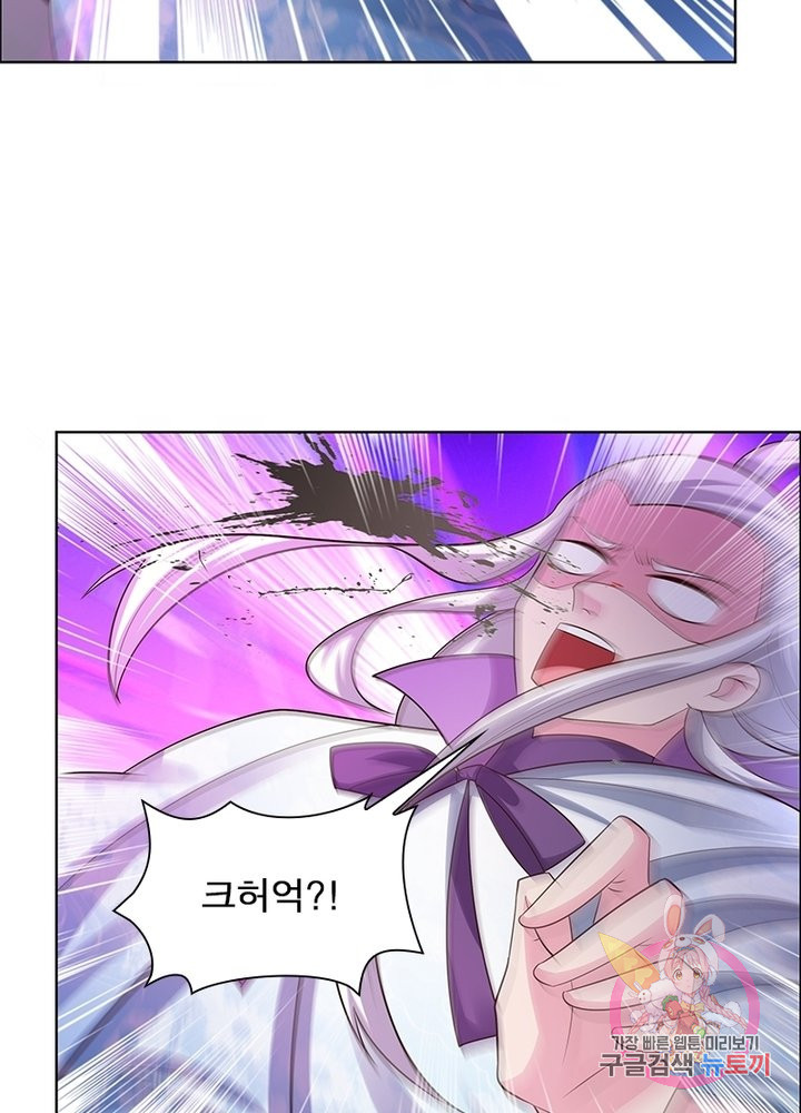 1626148564038.jpeg