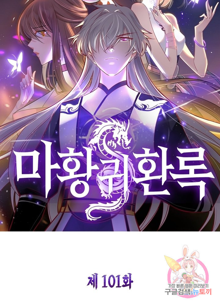 1626148564255.jpeg