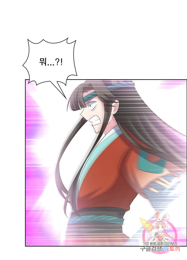 1626148564777.jpeg