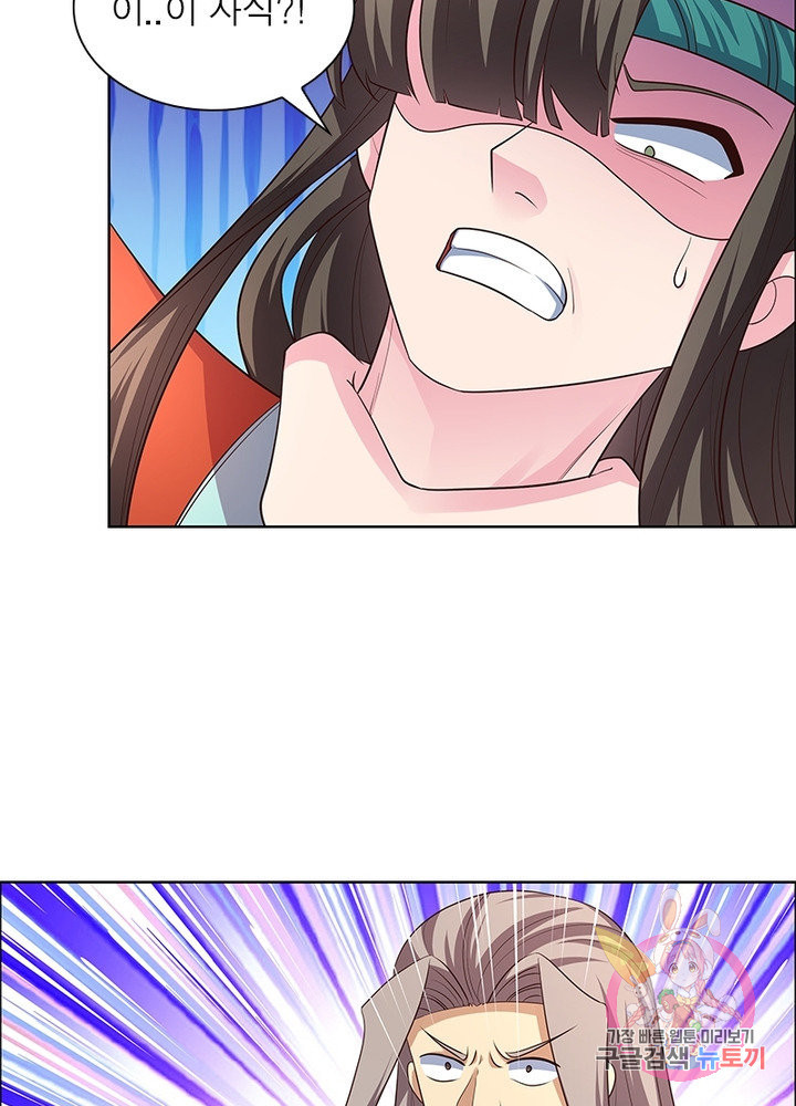 1626148565082.jpeg