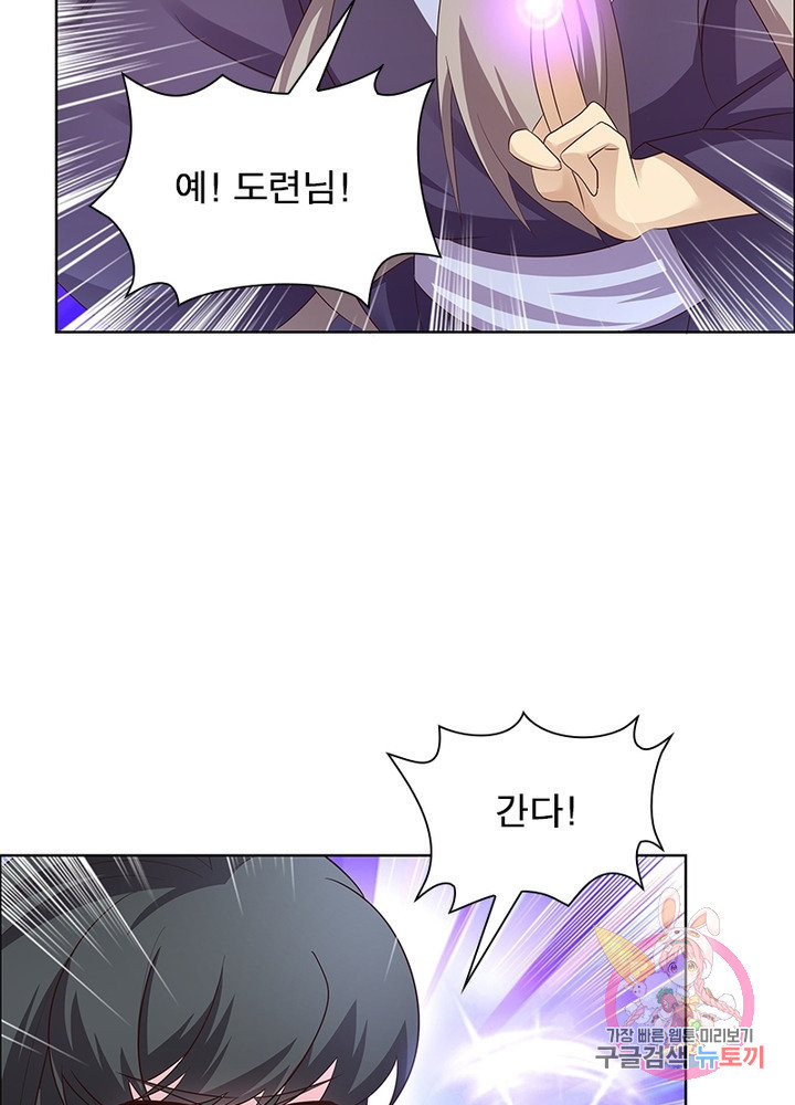 1626148565900.jpeg