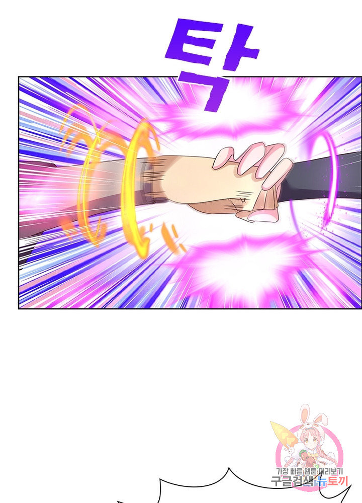 1626148567334.jpeg