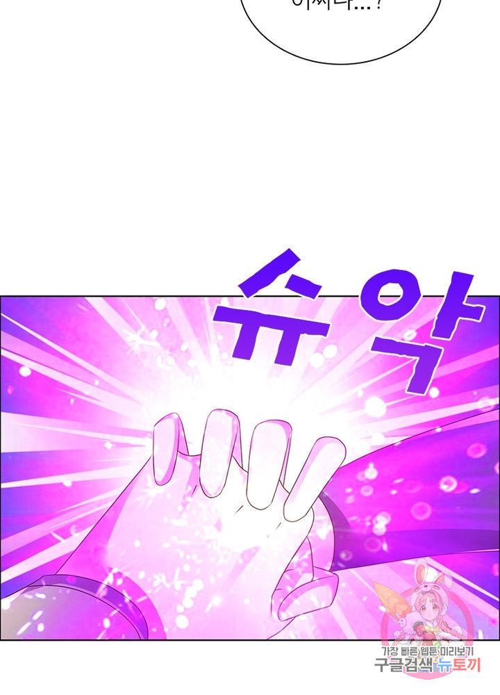 1626148567639.jpeg