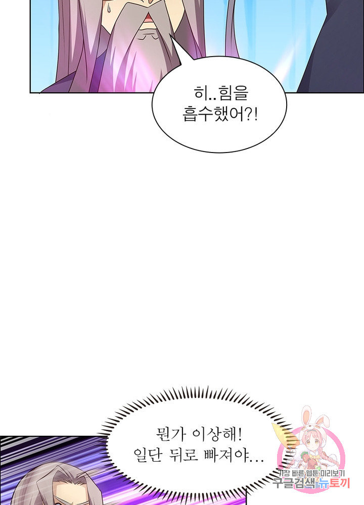 1626148567841.jpeg