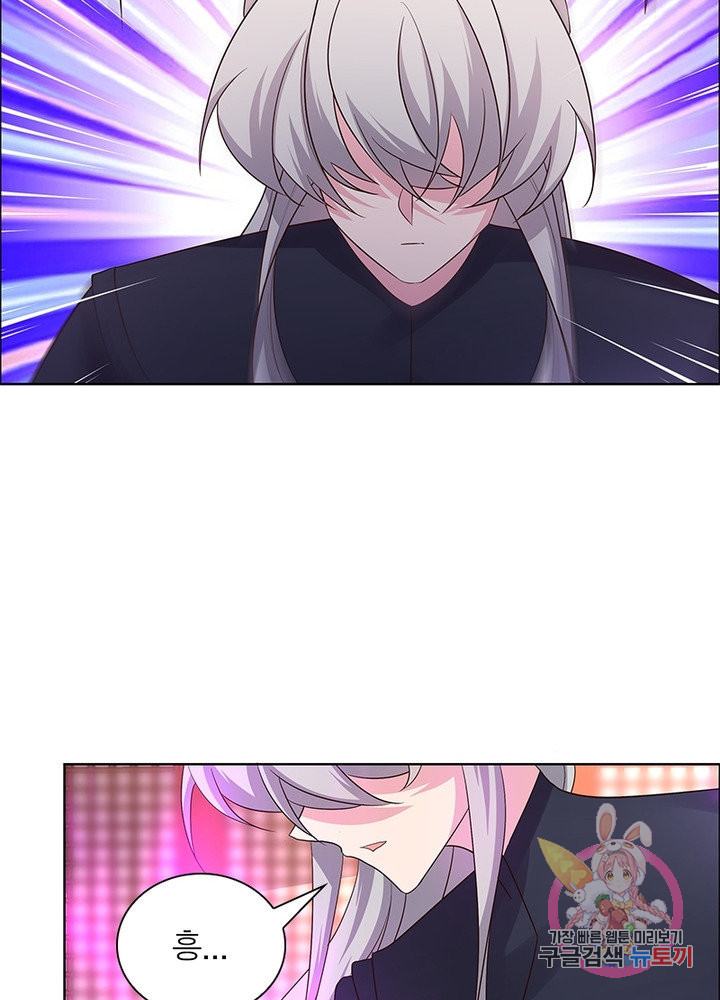 1626148568458.jpeg