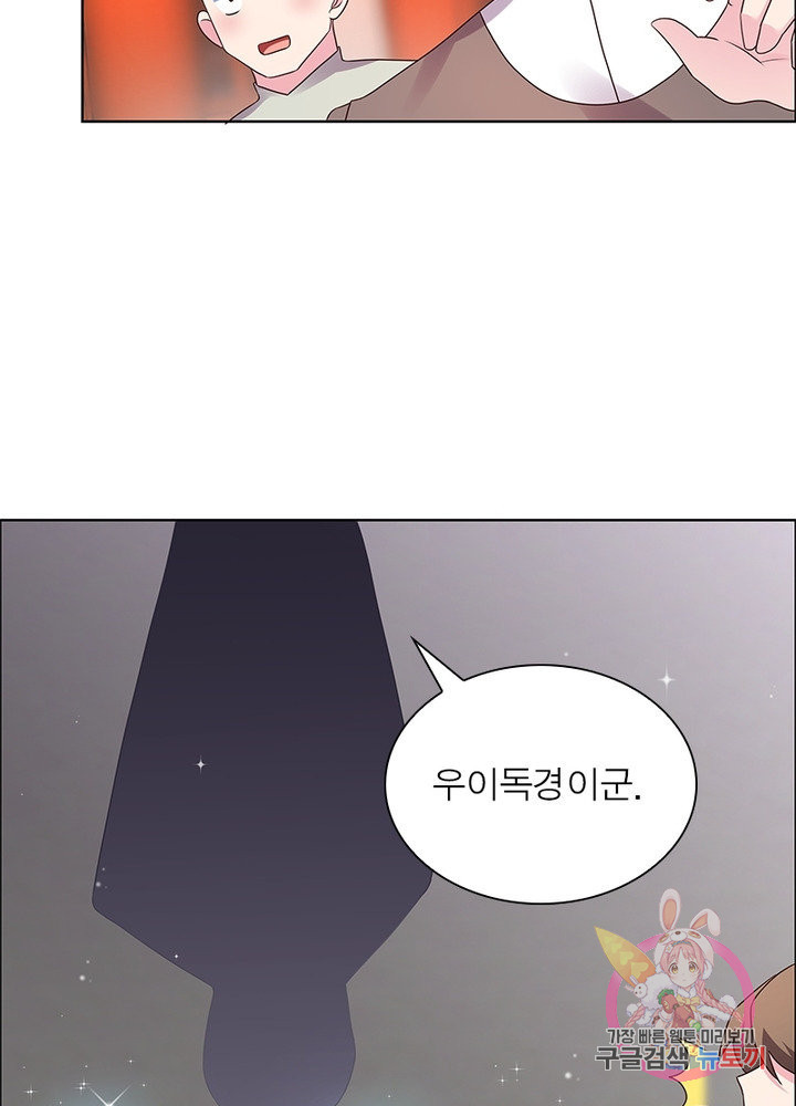 1626148569711.jpeg