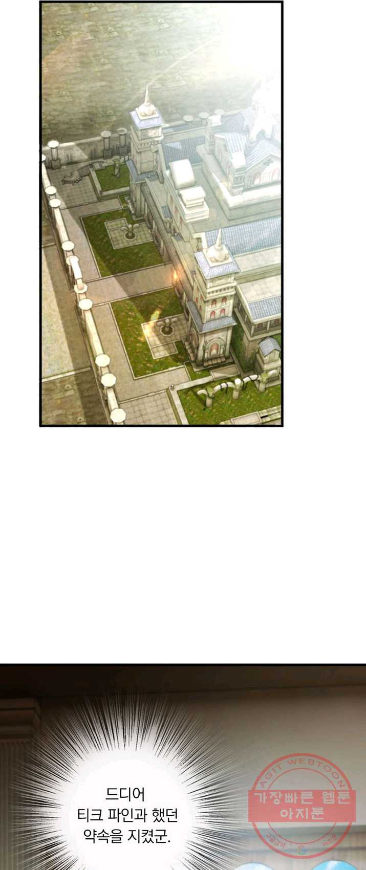 1626140420409.jpeg
