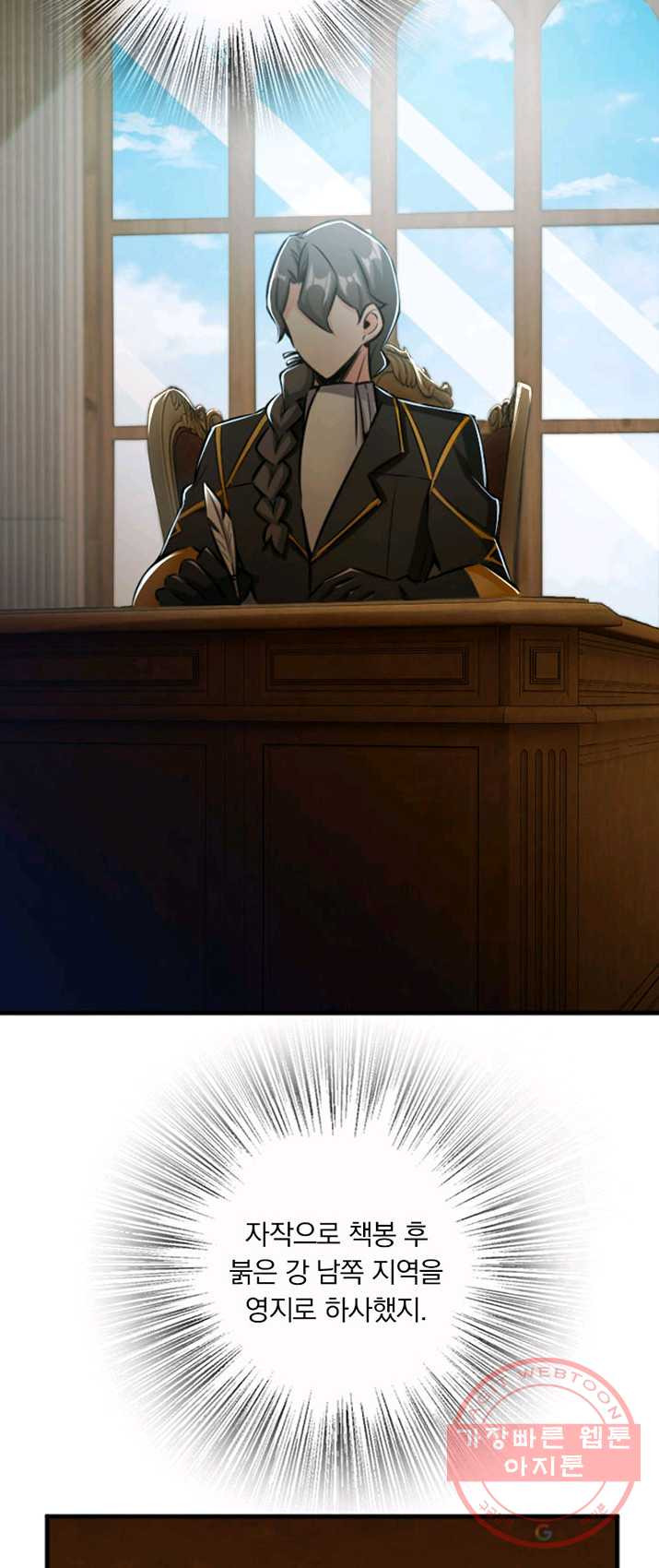 1626140420519.jpeg