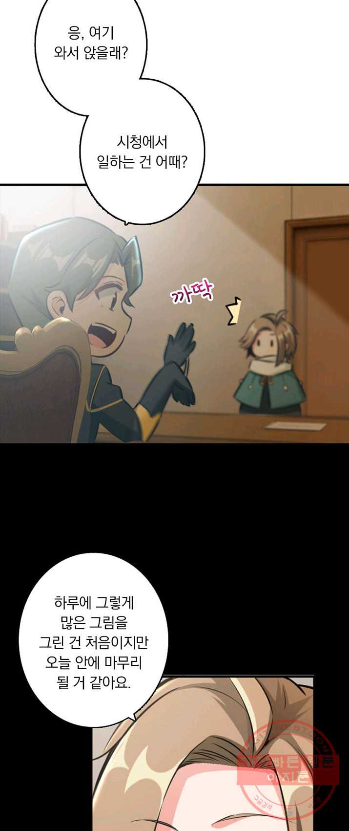 1626140421355.jpeg