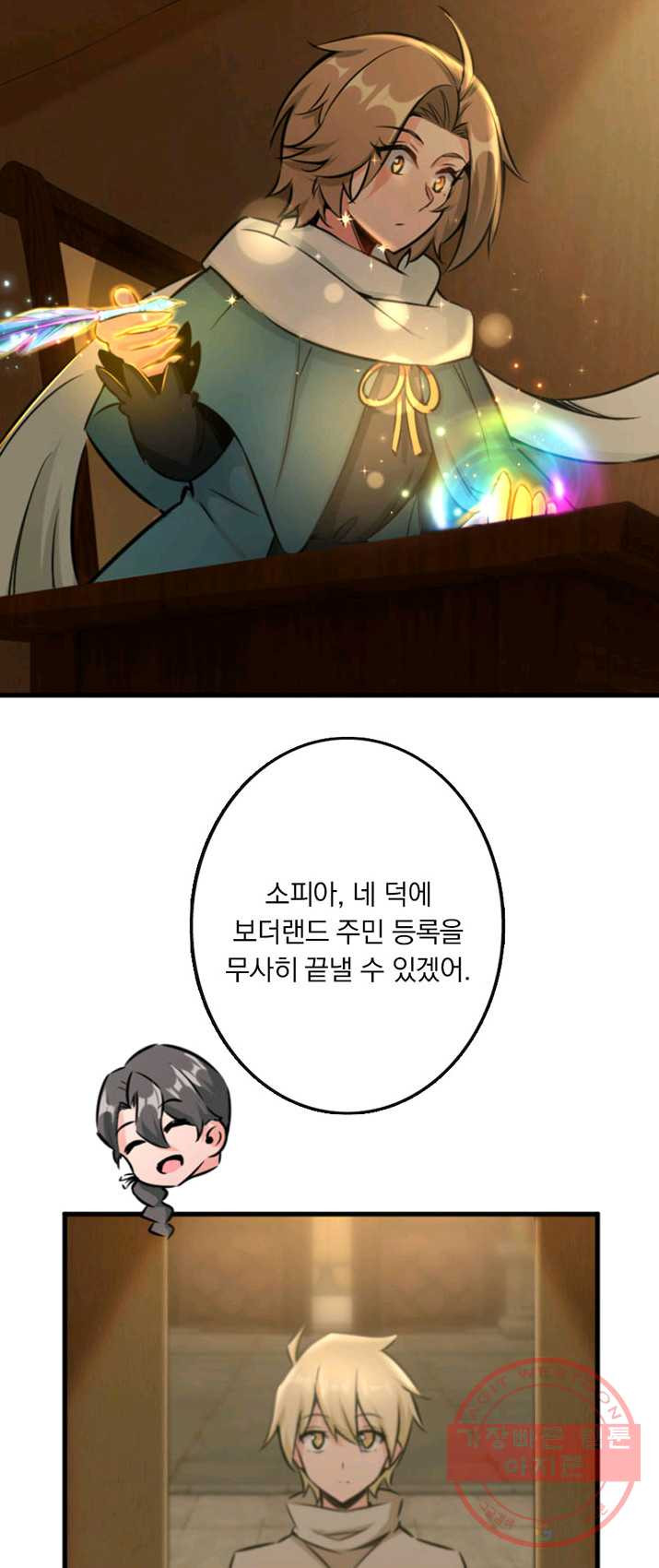1626140421761.jpeg