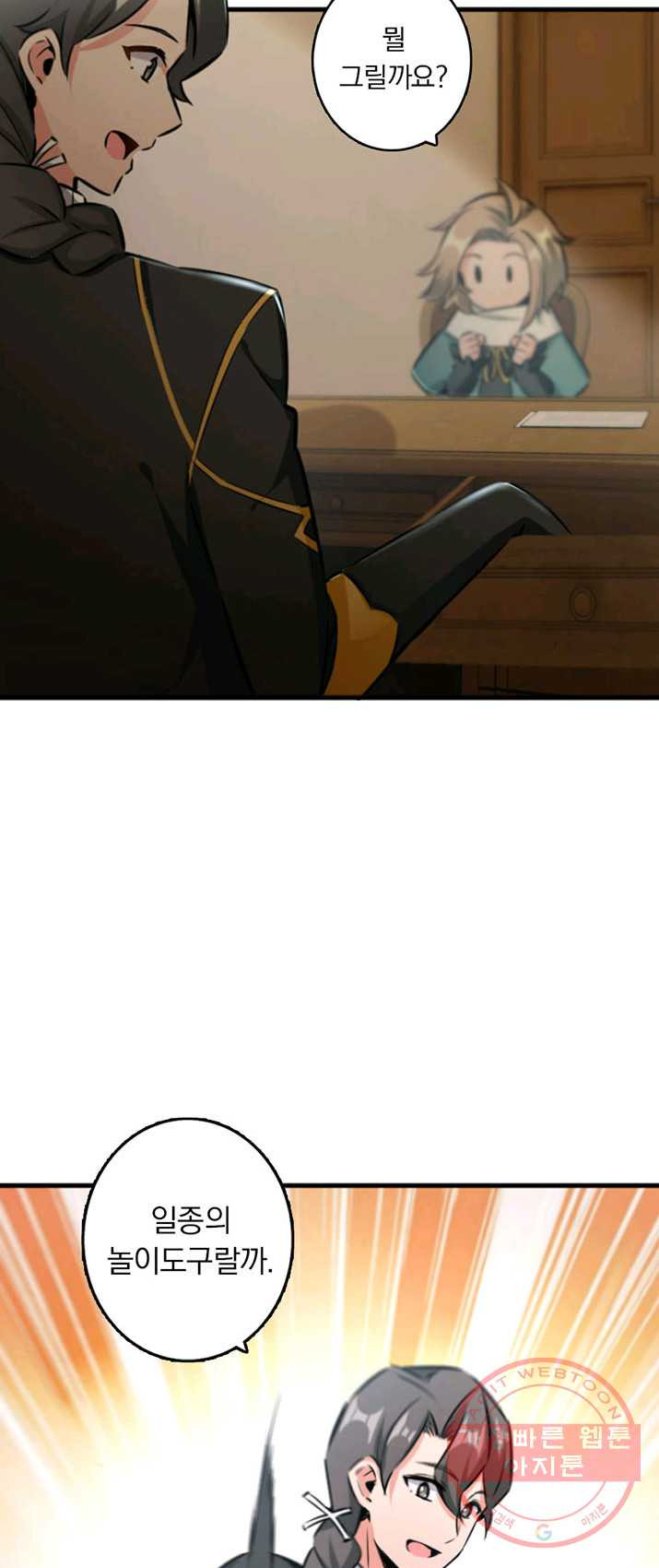 1626140421963.jpeg