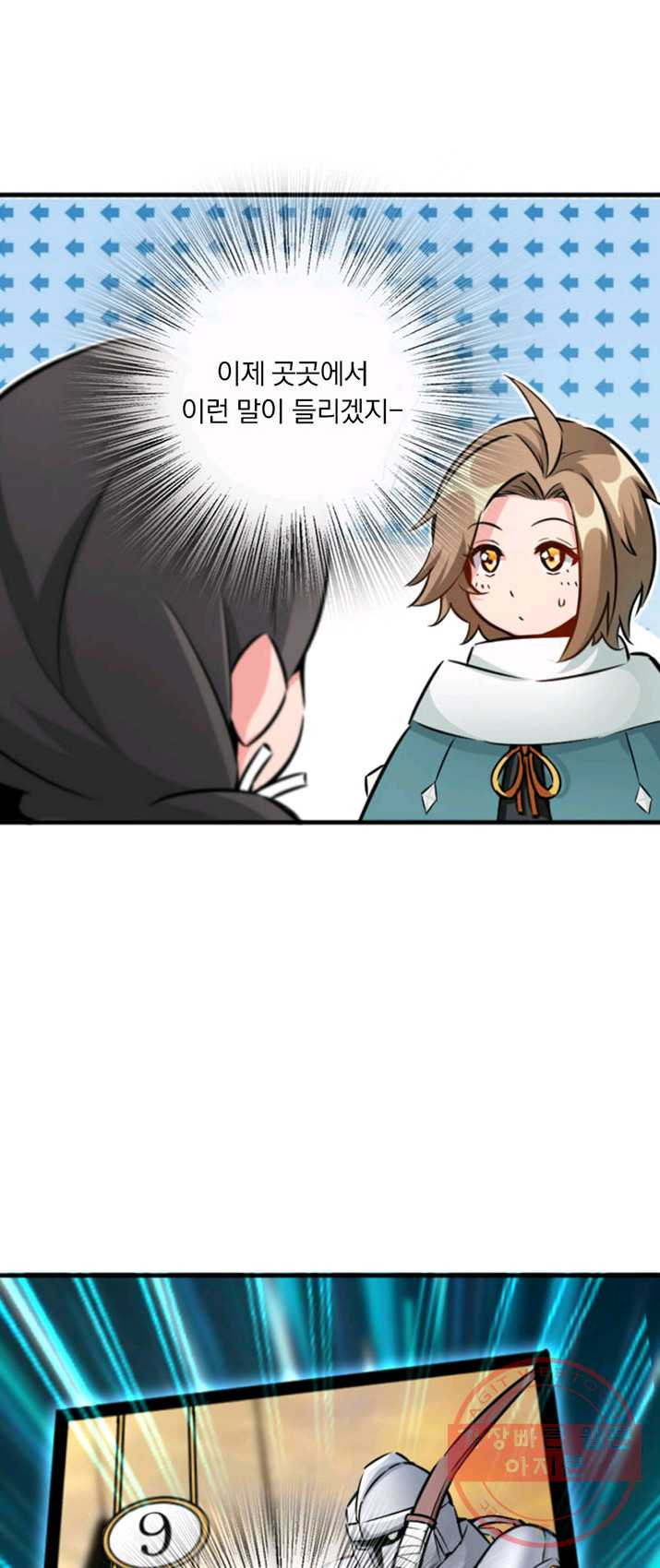 1626140422777.jpeg