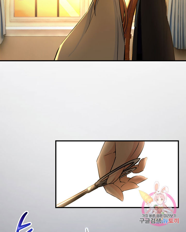 1626140439530.jpeg
