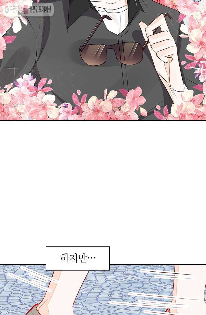 1626141506754.jpeg