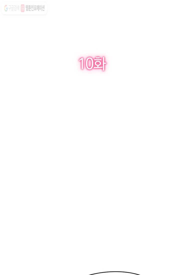1626141669136.jpeg