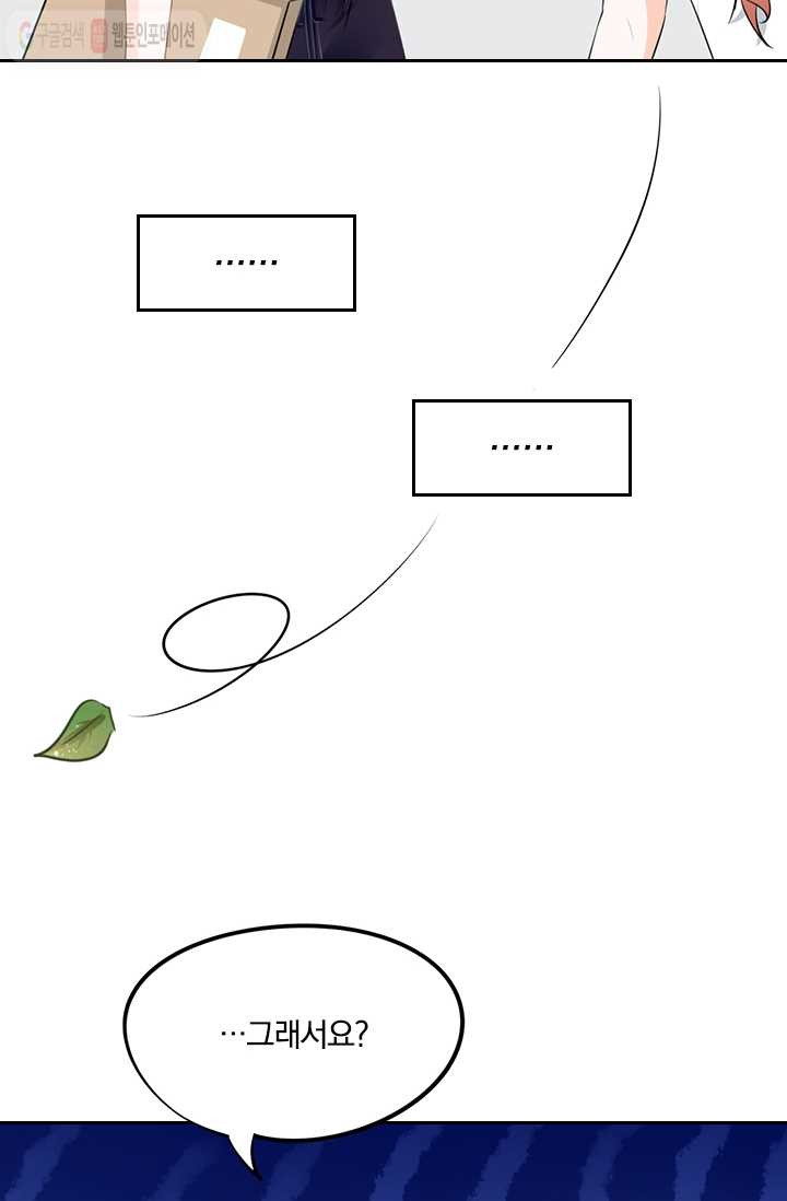 1626141674195.jpeg