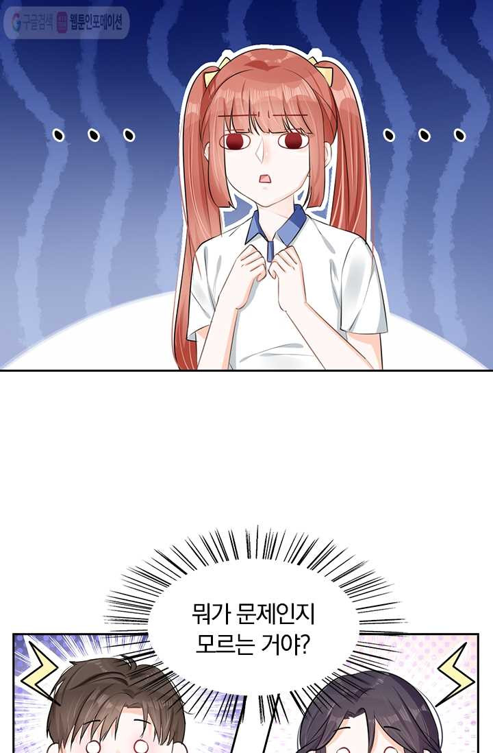 1626141674300.jpeg