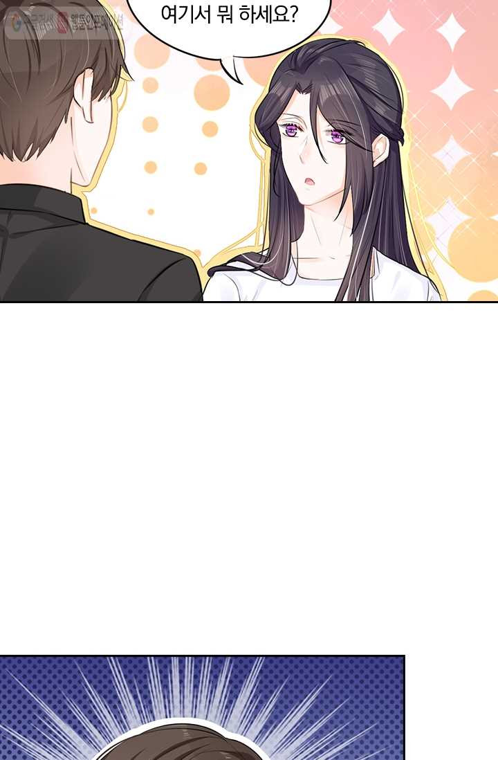 1626141674609.jpeg