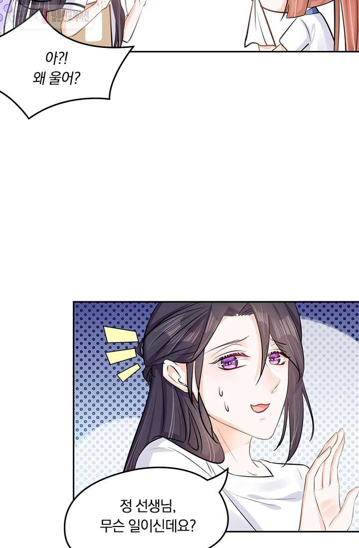 1626141675019.jpeg