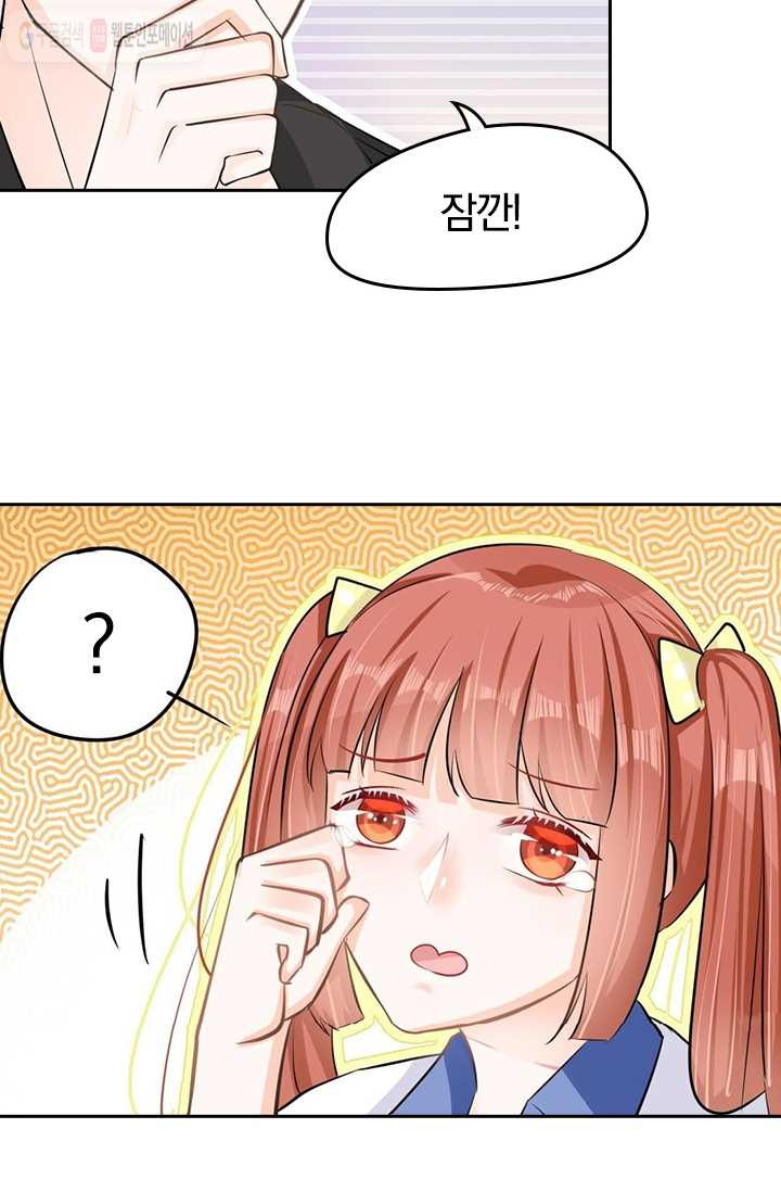 1626141675429.jpeg