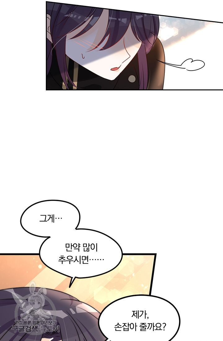 1626144656921.jpeg