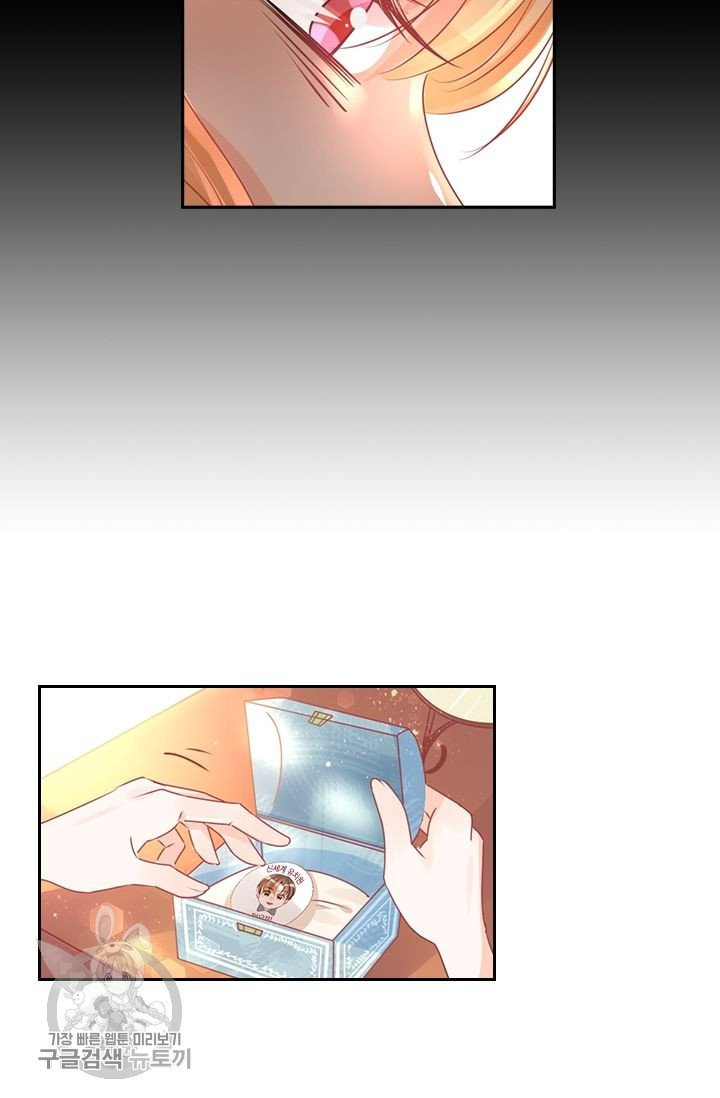 1626144674520.jpeg