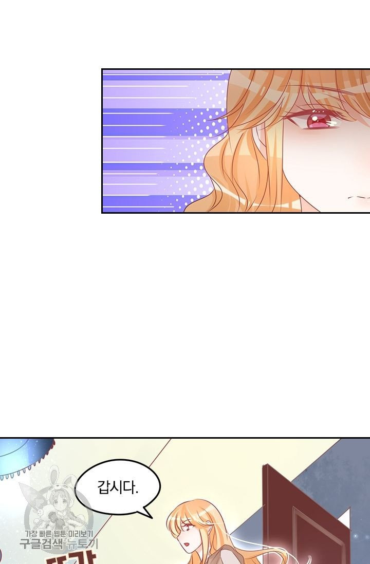 1626144674839.jpeg