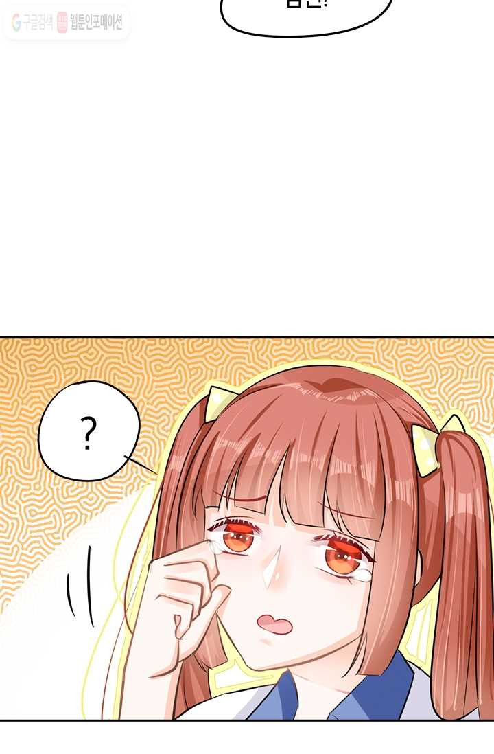 1626142520627.jpeg