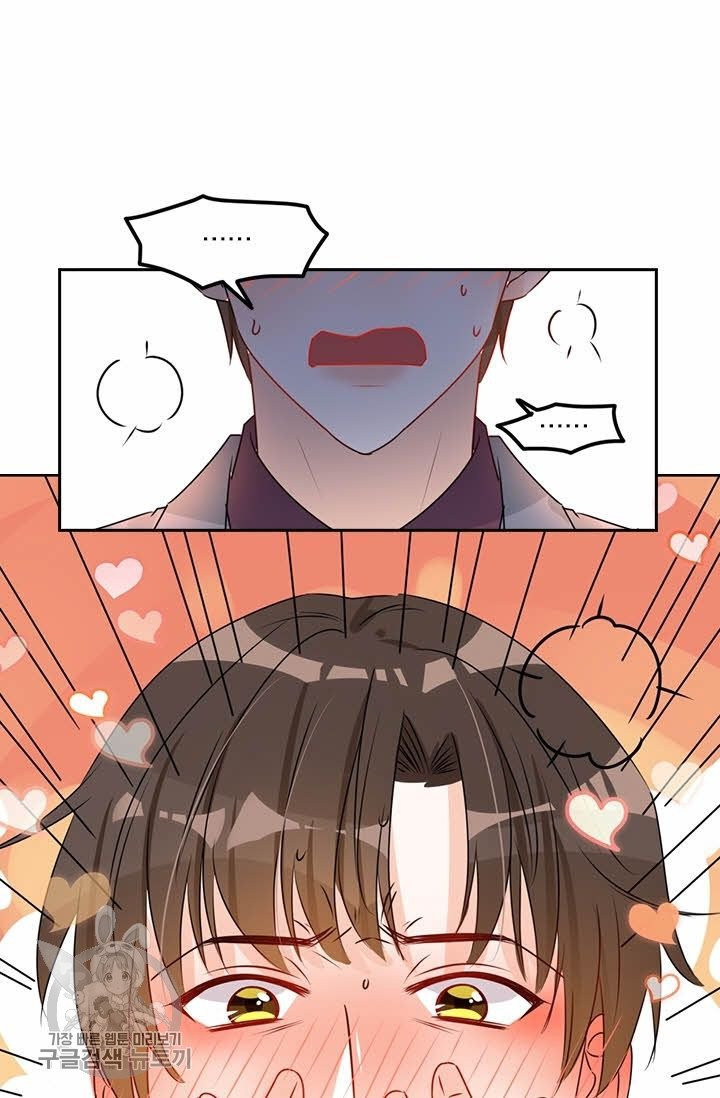 1626144716543.jpeg