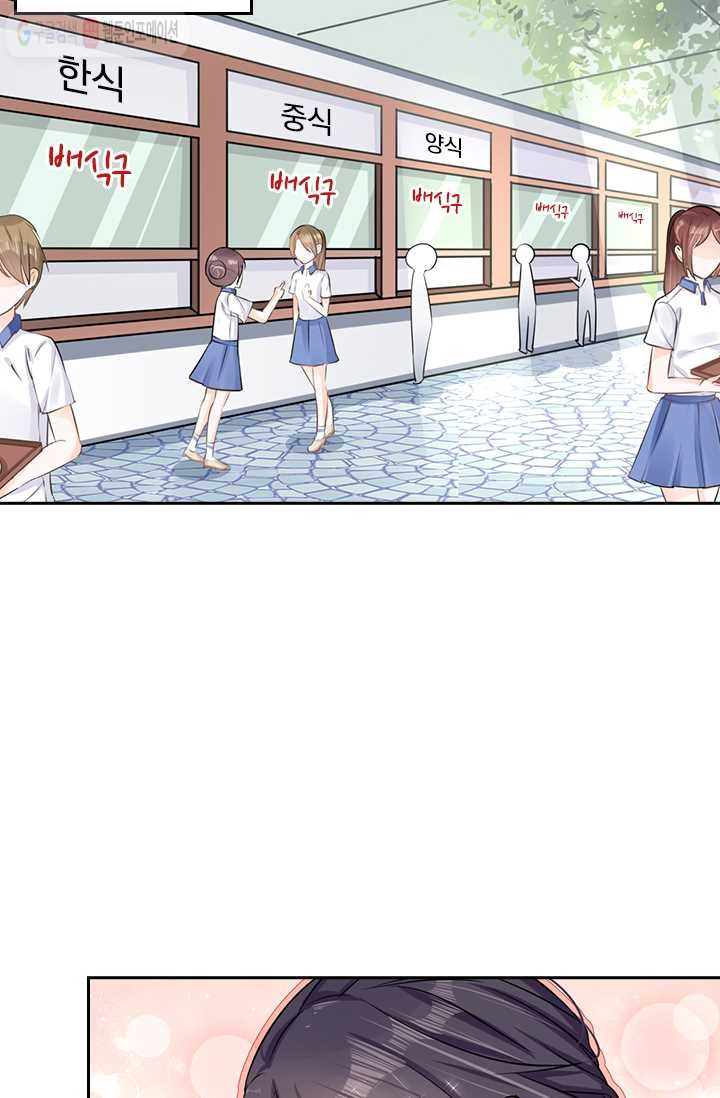 1626142539371.jpeg
