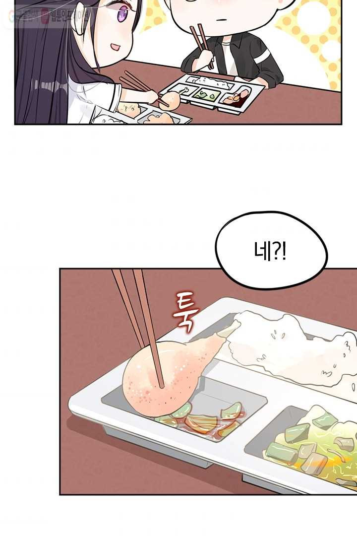 1626142542789.jpeg