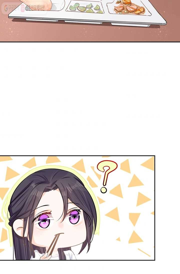 1626142543809.jpeg