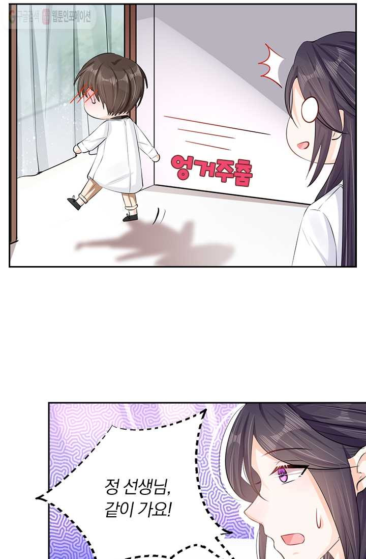 1626142584752.jpeg