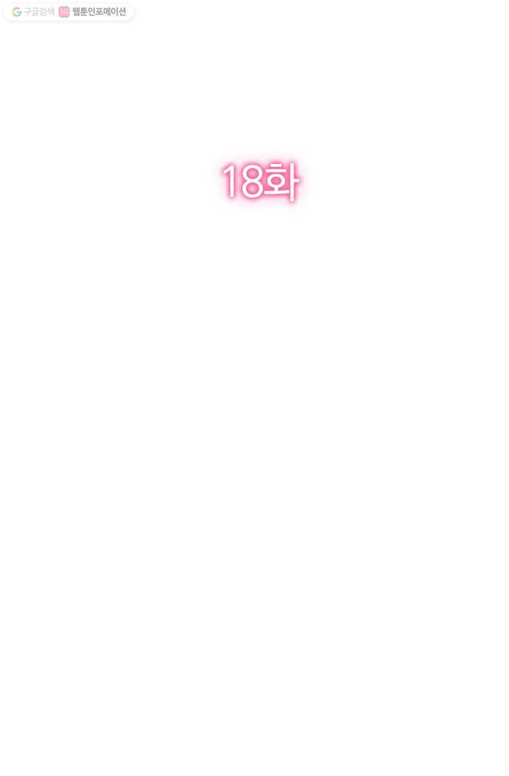 1626142643190.jpeg