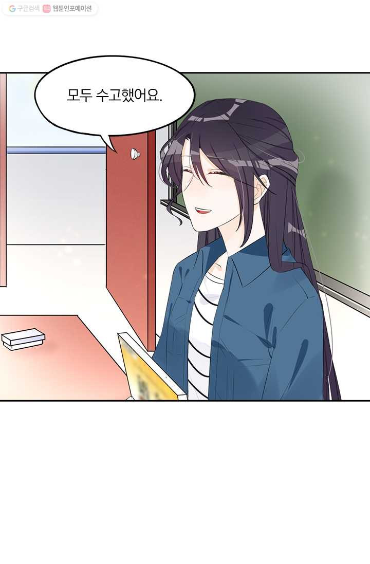1626142683493.jpeg
