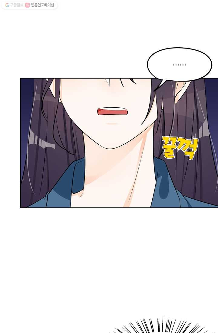1626142684215.jpeg