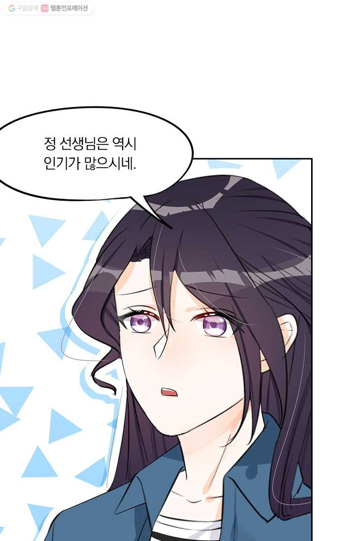 1626142687949.jpeg
