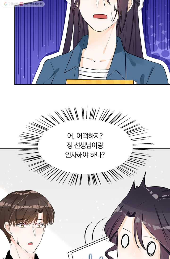 1626142689318.jpeg
