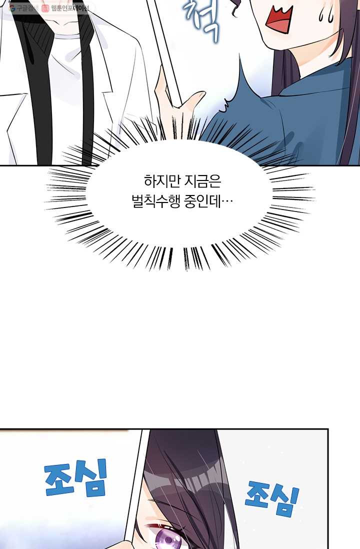 1626142689419.jpeg