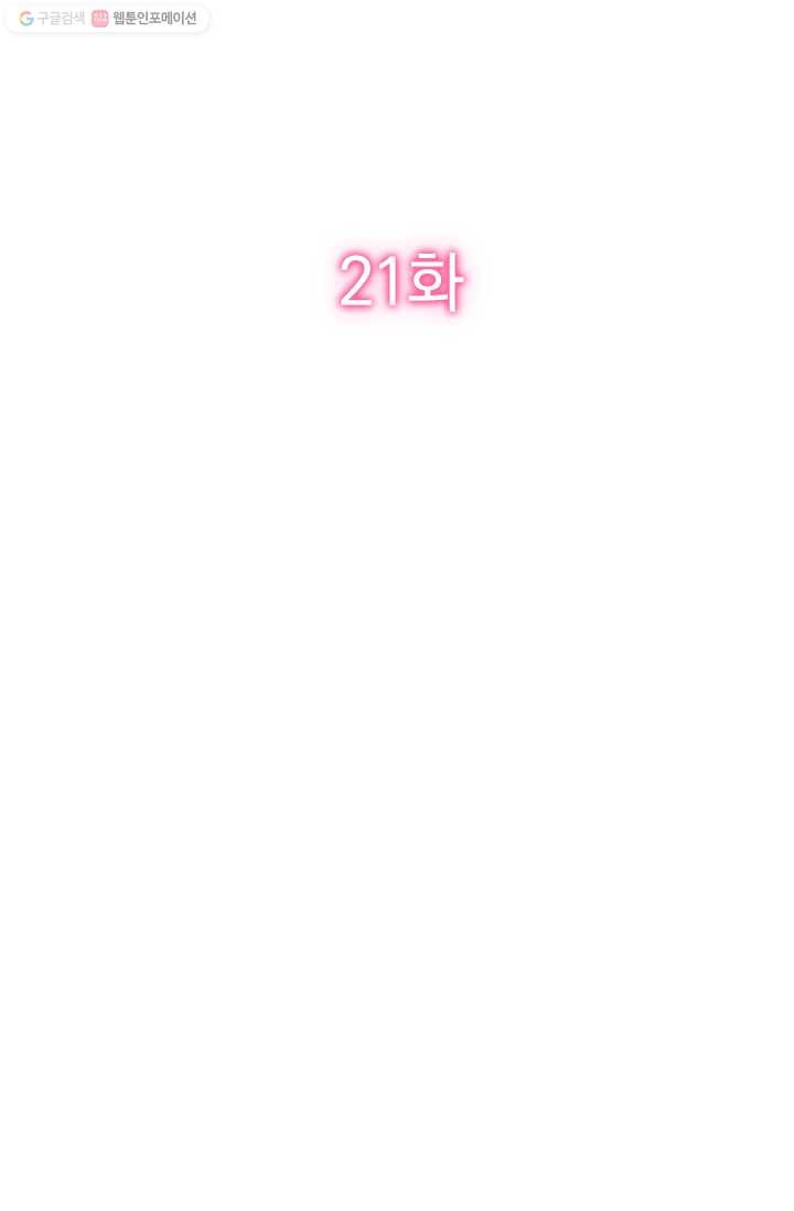 1626142703789.jpeg