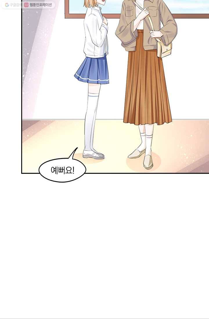 1626142703991.jpeg