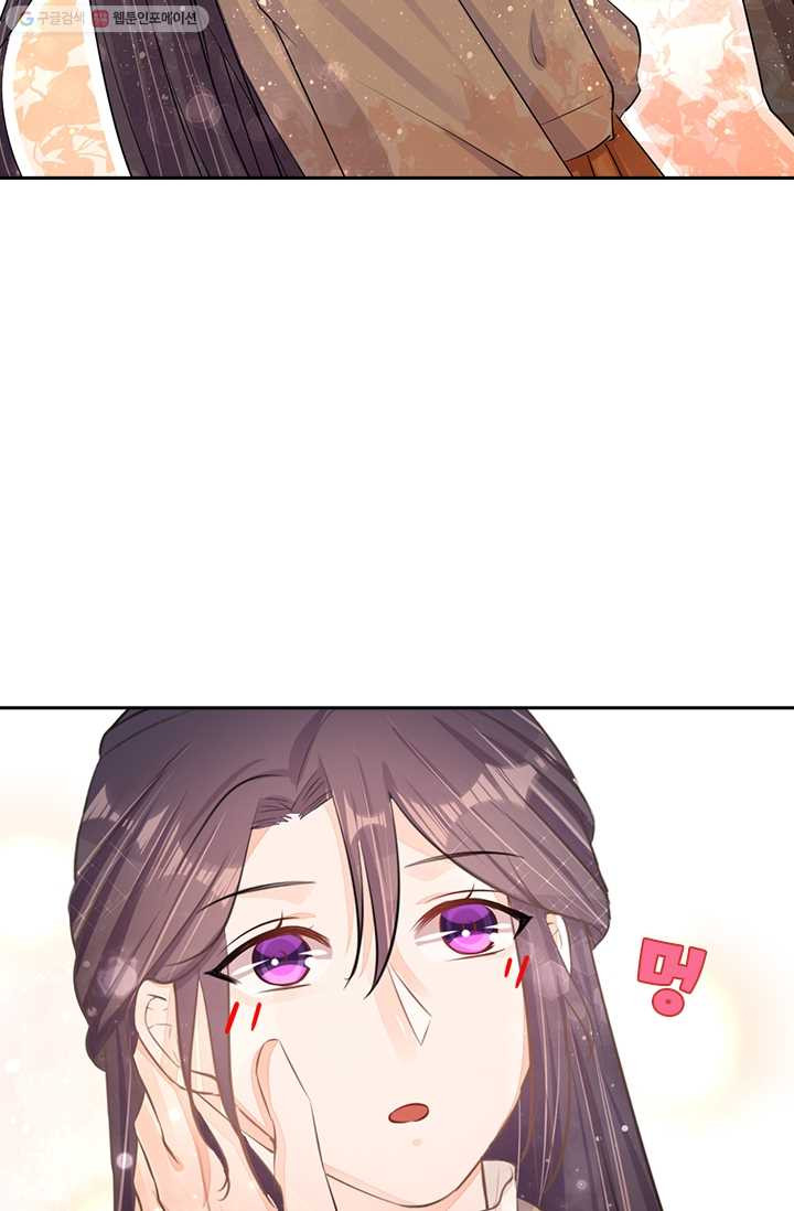 1626142706353.jpeg