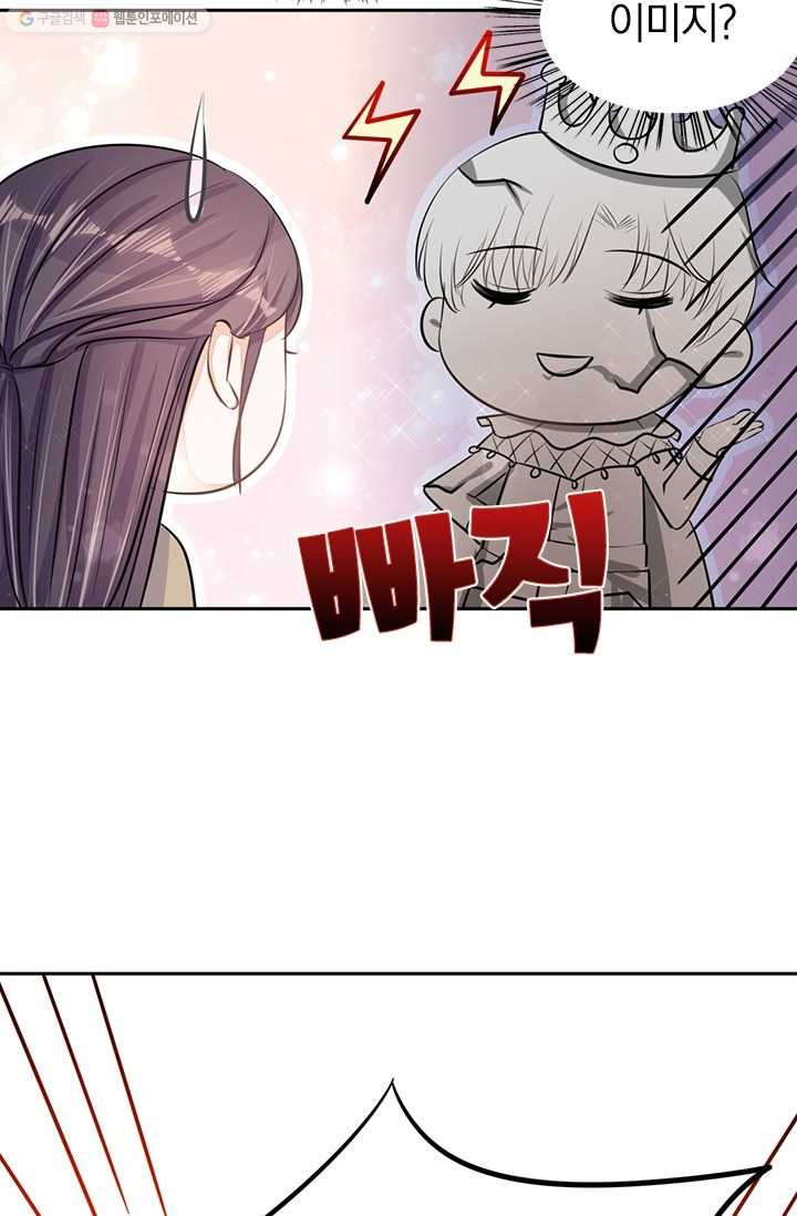 1626142711383.jpeg