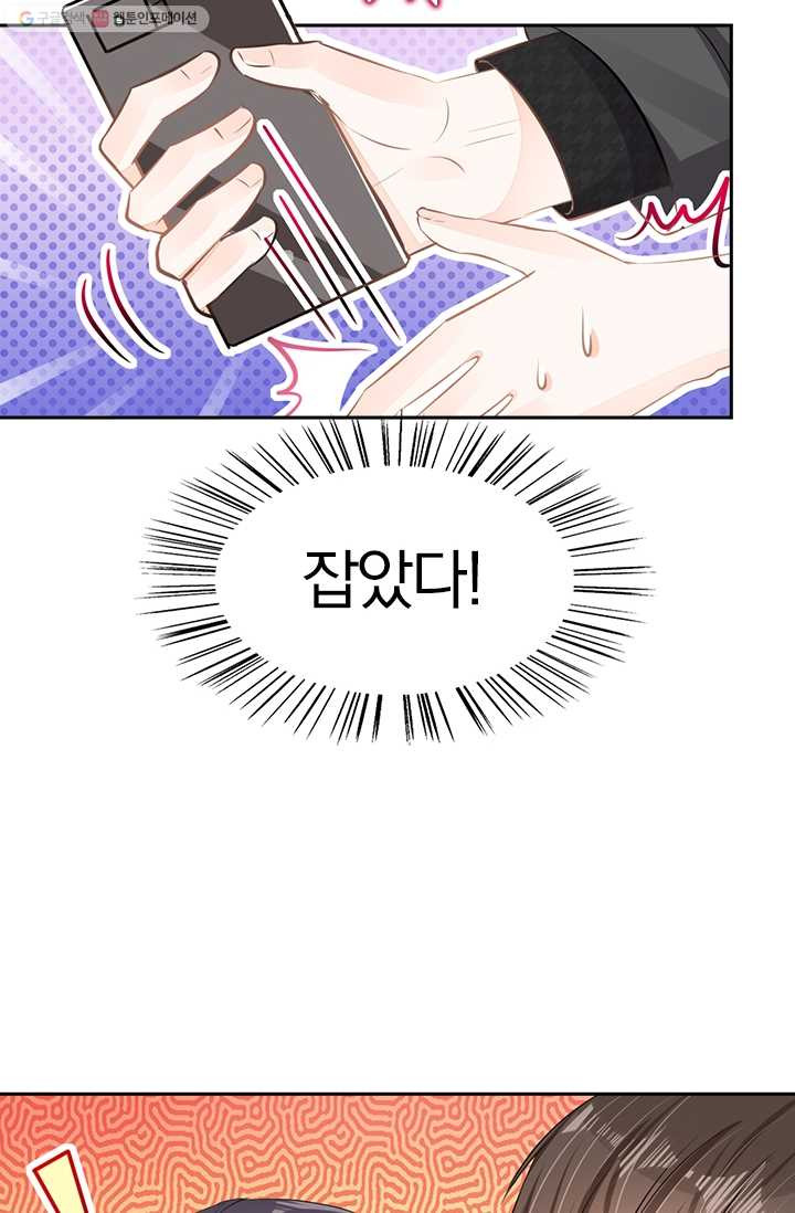 1626142711814.jpeg