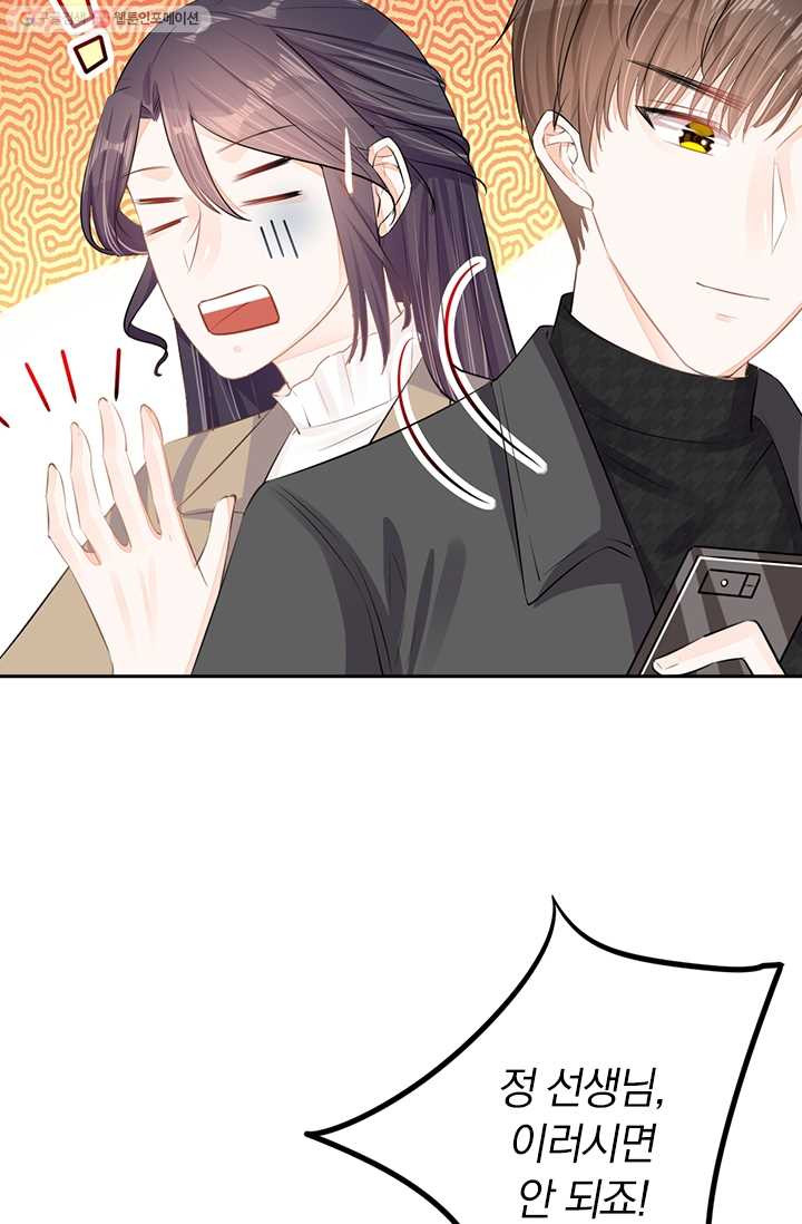 1626142711916.jpeg
