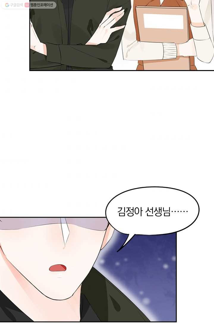 1626142735607.jpeg